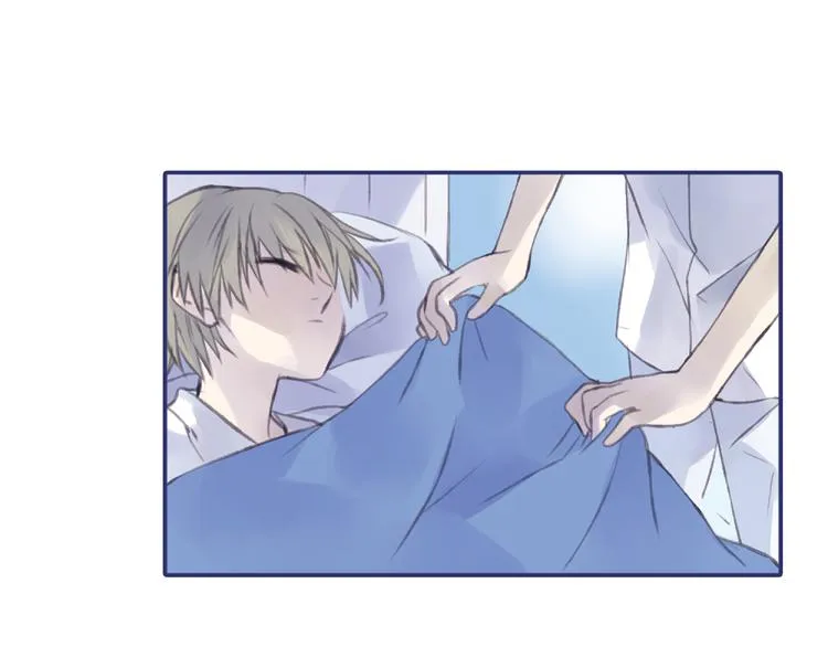 第1回 妹妹 02 第91页