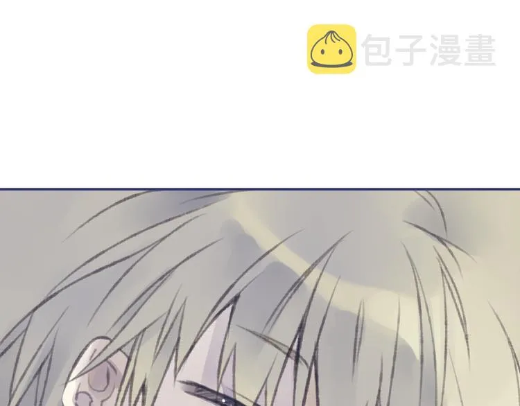 第1回 妹妹 02 第92页