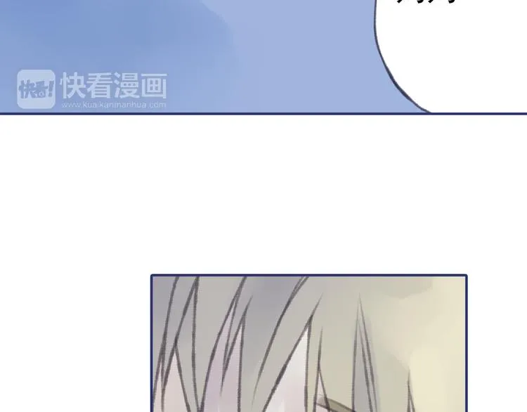 第1回 妹妹 02 第94页