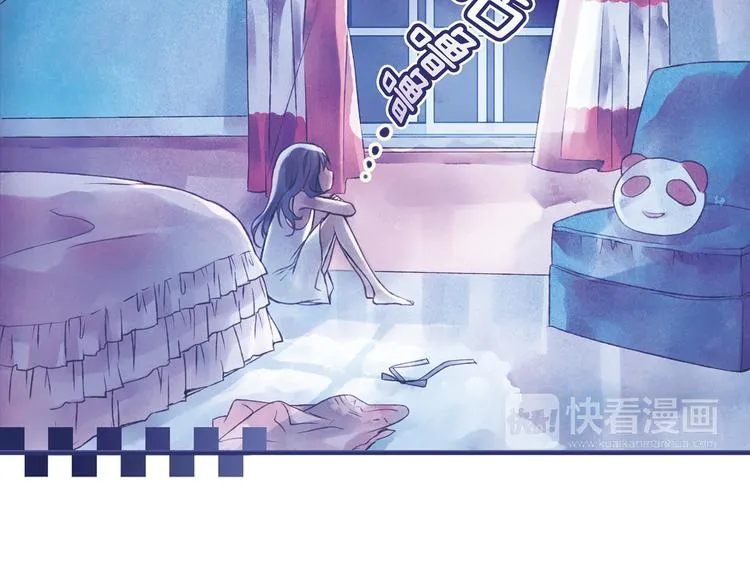 第1回 妹妹 02 第104页