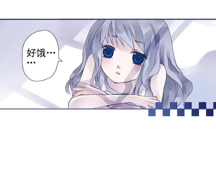 第1回 妹妹 02 第105页