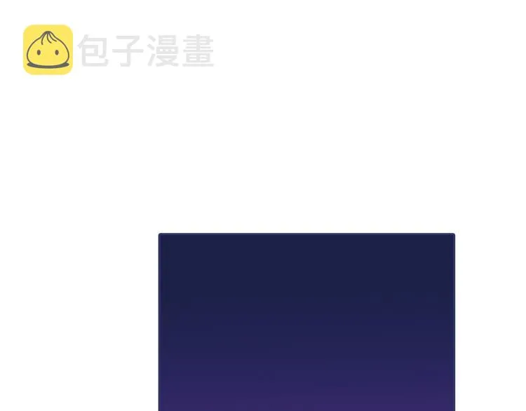 第2回 入学 01 第4页