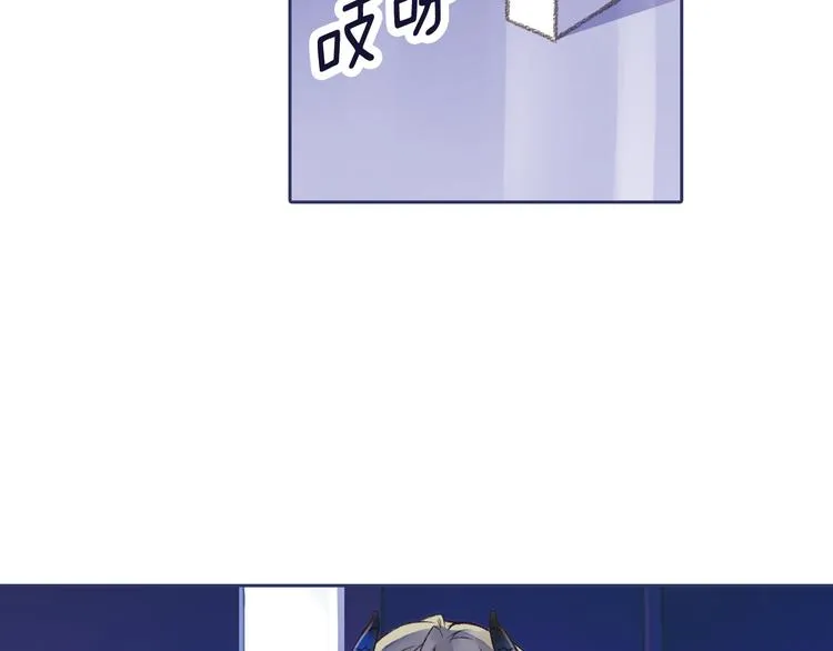 第2回 入学 01 第9页