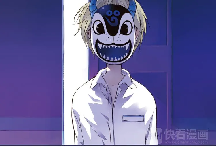 第2回 入学 01 第10页
