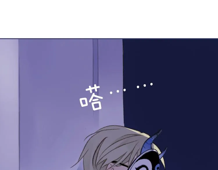 第2回 入学 01 第11页