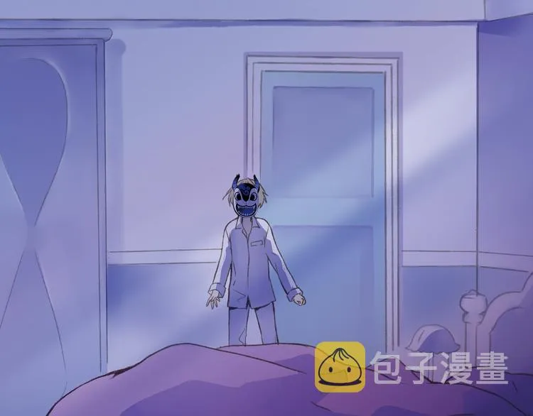 第2回 入学 01 第14页