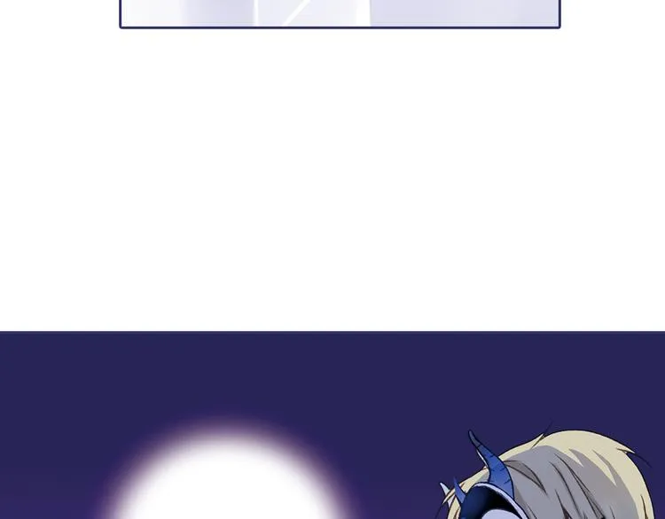 第2回 入学 01 第29页