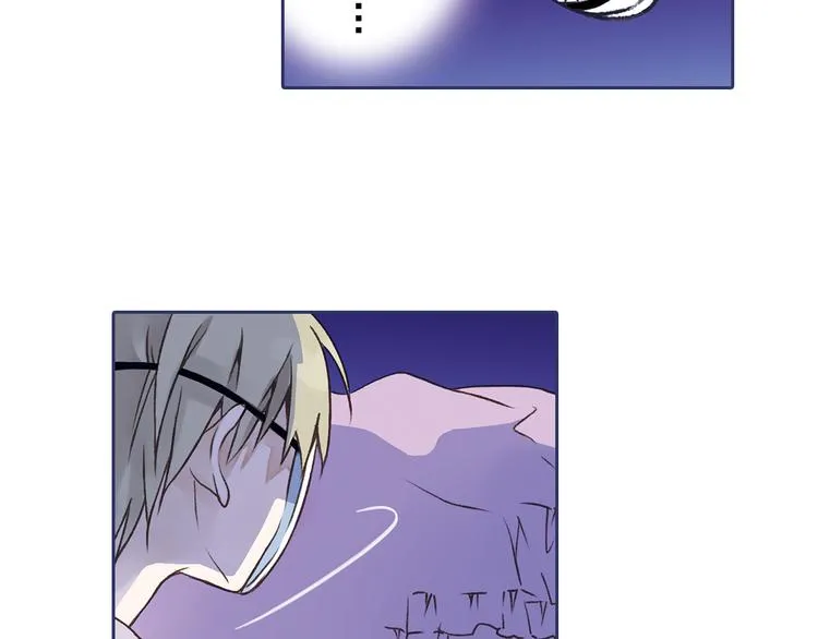 第2回 入学 01 第32页