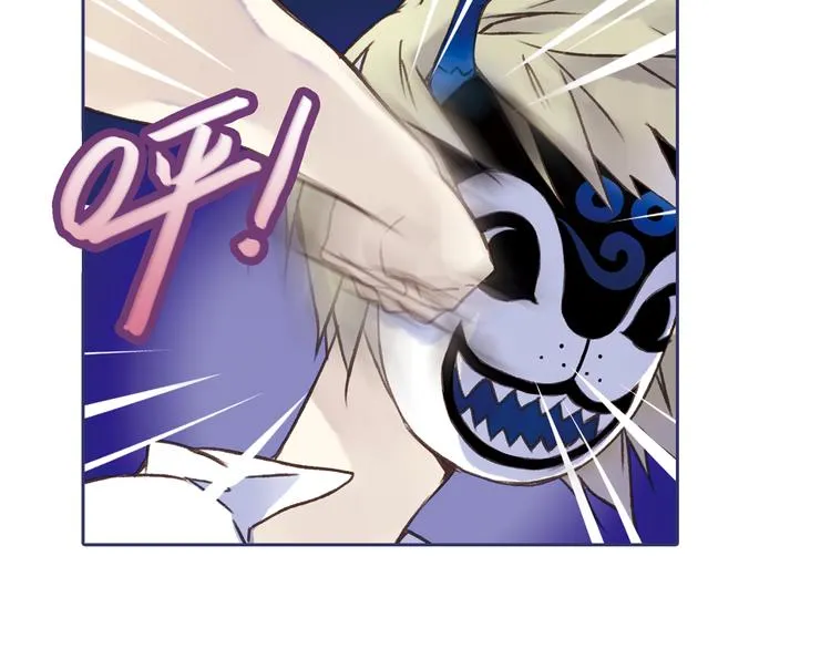 第2回 入学 01 第42页
