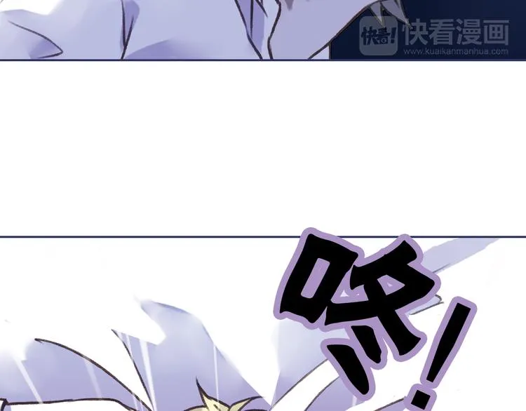 第2回 入学 01 第44页