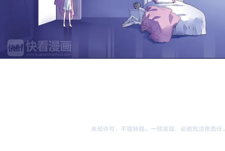 第2回 入学 01 第56页