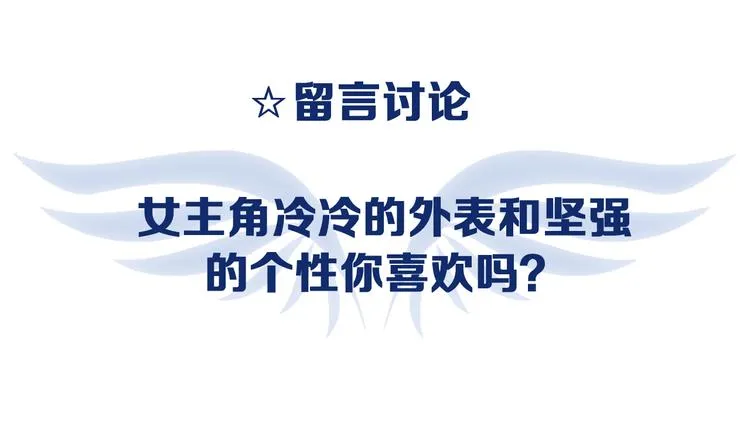 第2回 入学 01 第57页