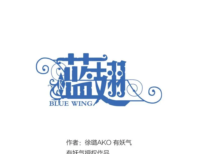 第2回 入学 03 第1页