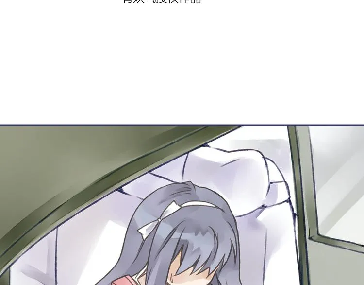 第2回 入学 03 第2页