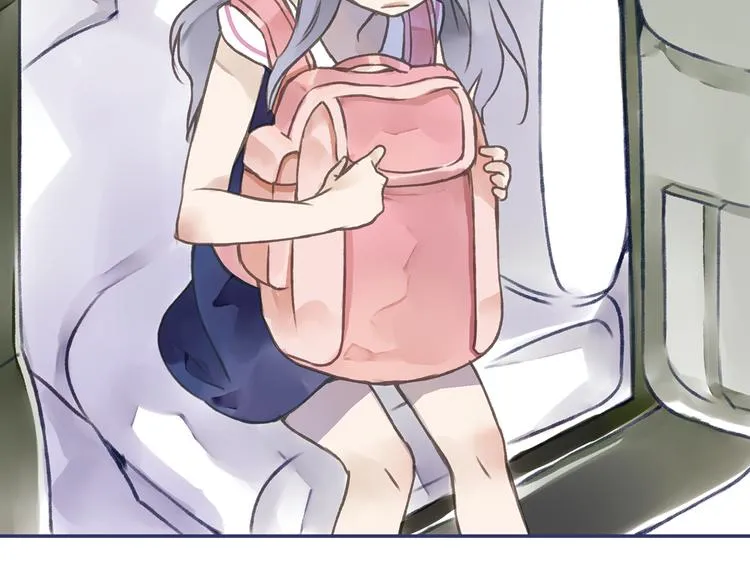 第2回 入学 03 第3页