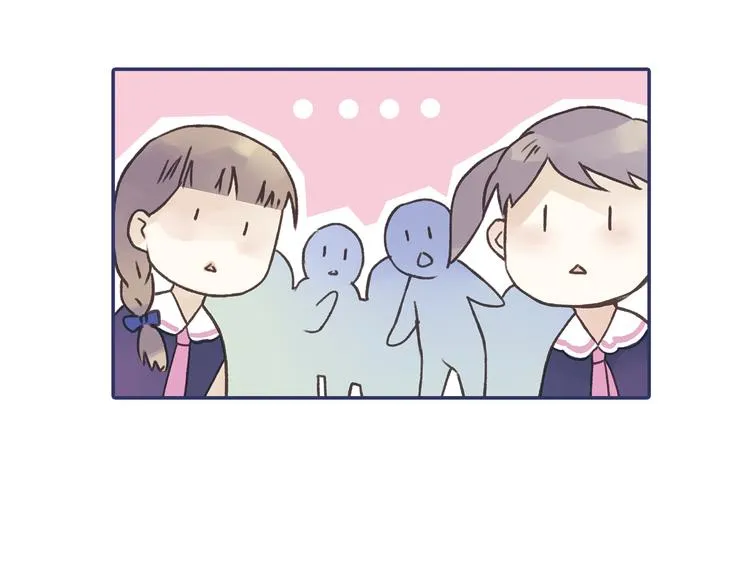 第2回 入学 03 第9页
