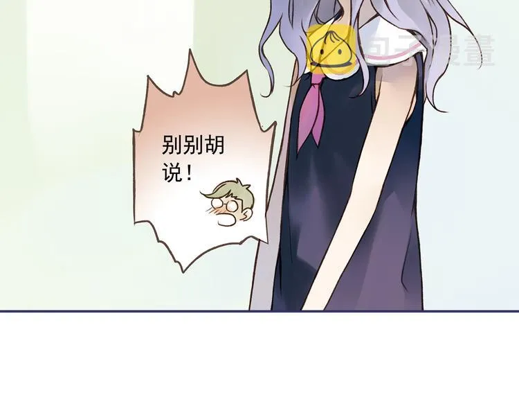 第2回 入学 03 第40页