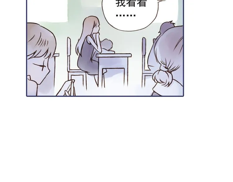 第2回 入学 03 第44页