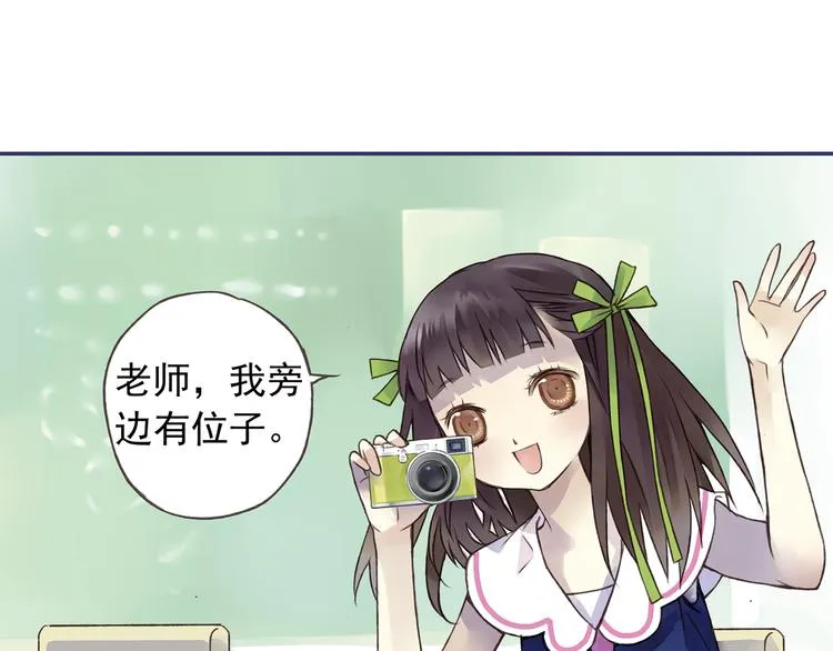 第2回 入学 03 第46页