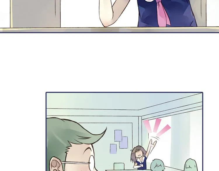 第2回 入学 03 第47页