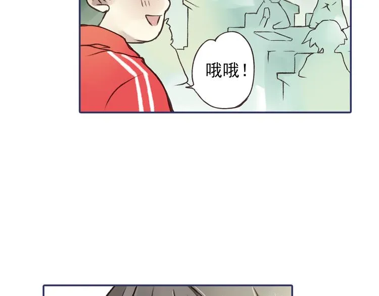 第2回 入学 03 第48页