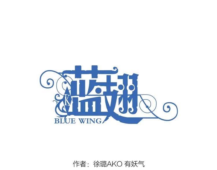第2回 入学 02 第1页