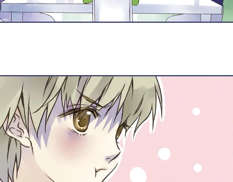 第2回 入学 02 第4页