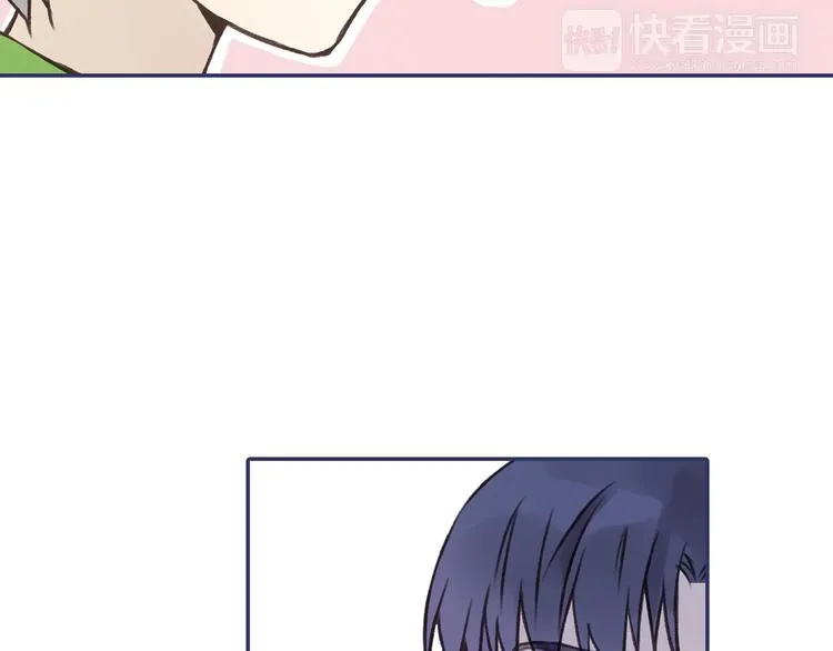 第2回 入学 02 第5页