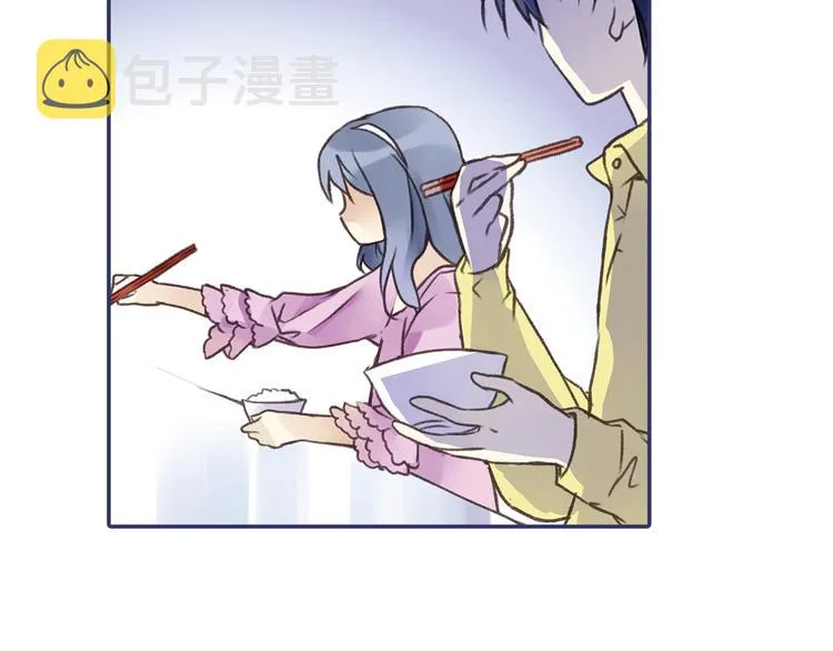 第2回 入学 02 第7页
