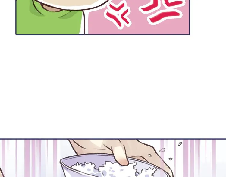 第2回 入学 02 第10页