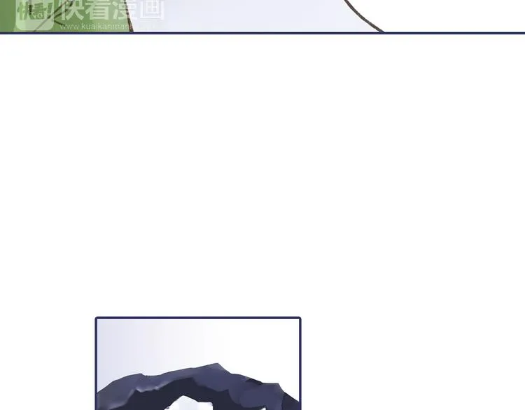 第2回 入学 02 第34页