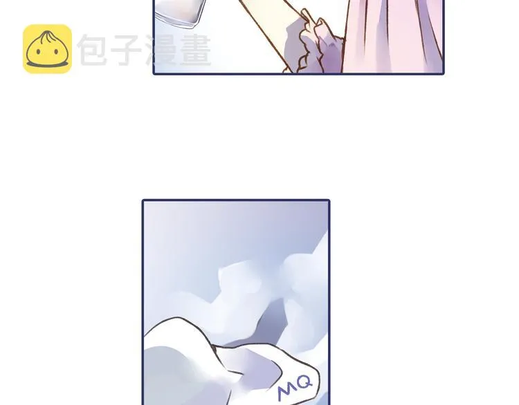 第2回 入学 02 第37页
