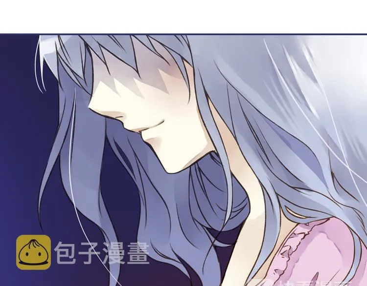 第2回 入学 02 第41页