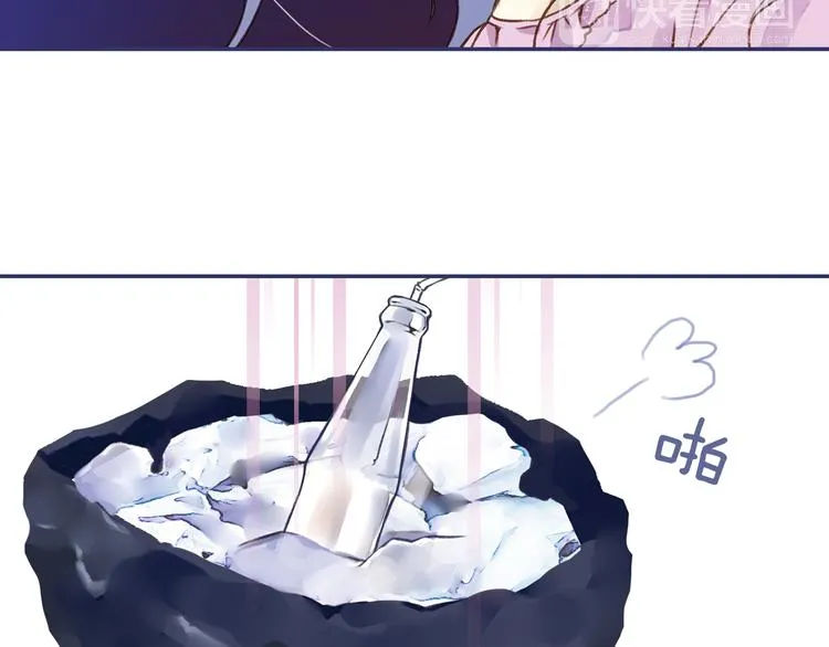 第2回 入学 02 第42页
