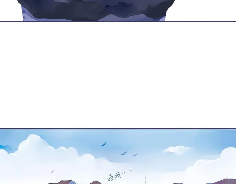 第2回 入学 02 第43页