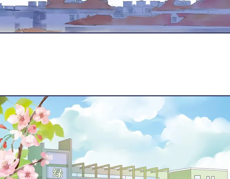 第2回 入学 02 第44页