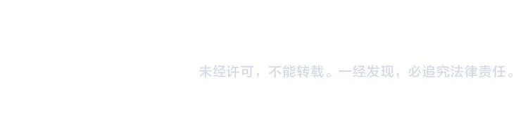 第2回 入学 02 第52页