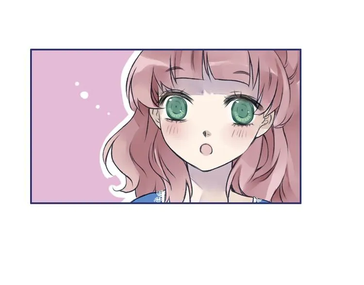 第3回 偶遇 02 第4页