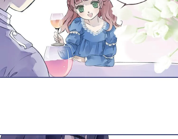 第3回 偶遇 02 第9页