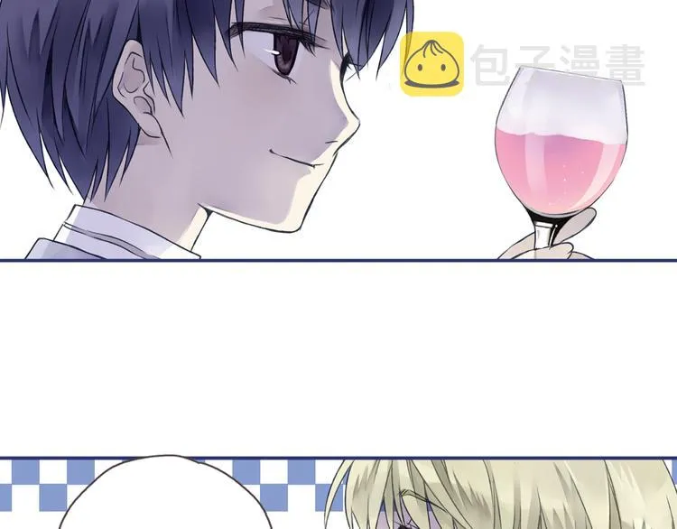 第3回 偶遇 02 第10页
