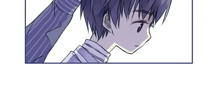 第3回 偶遇 02 第30页