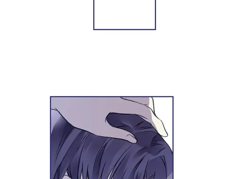 第3回 偶遇 02 第32页