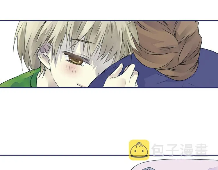 第3回 偶遇 02 第46页
