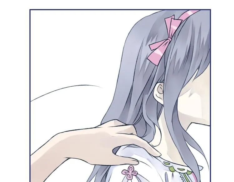 第3回 偶遇 02 第48页