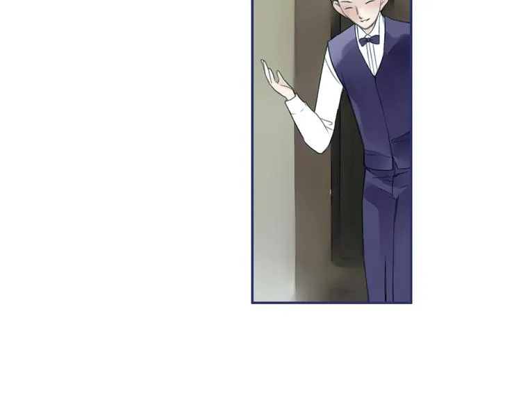 第3回 偶遇 01 第7页