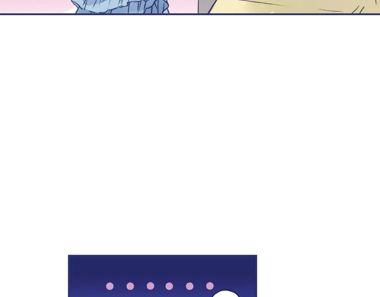 第3回 偶遇 01 第20页