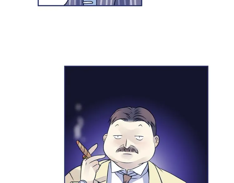 第3回 偶遇 01 第24页