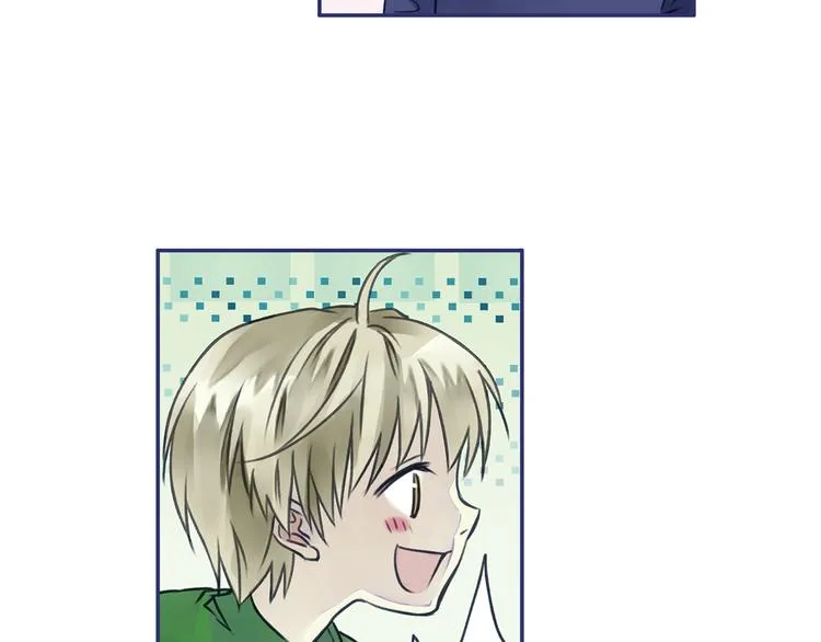 第3回 偶遇 01 第45页