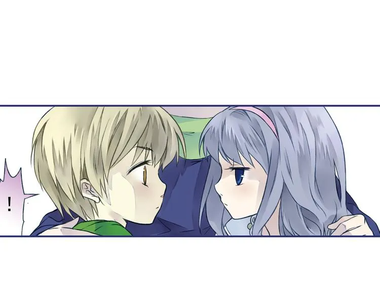 第3回 偶遇 03 第5页
