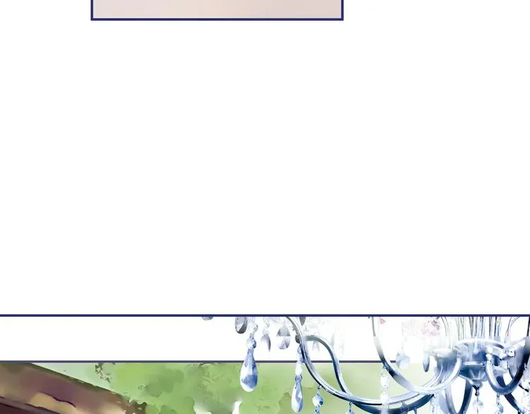 第3回 偶遇 03 第13页